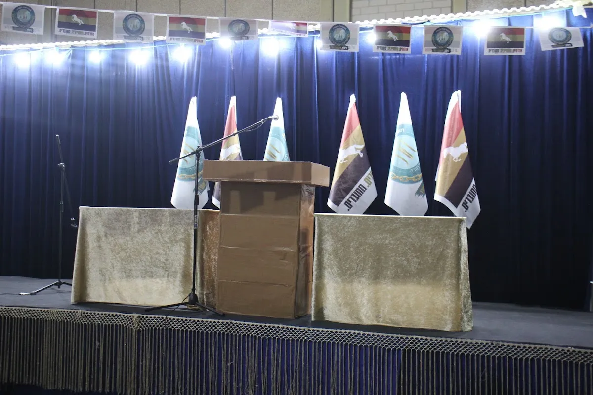 Rina Yeshiva Torah — foto 3