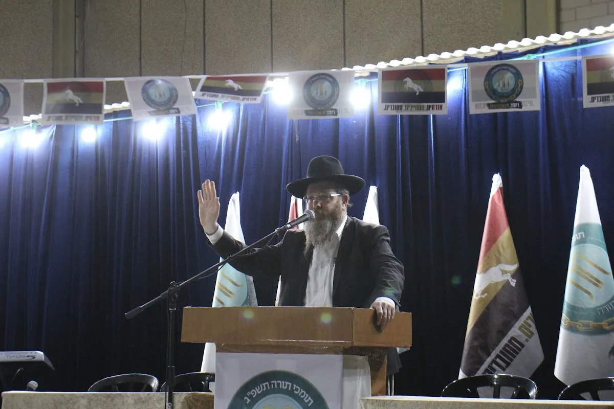Rina Yeshiva Torah — foto 5
