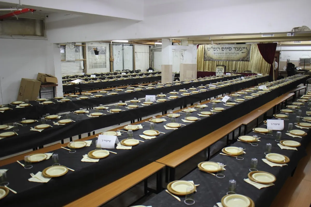 Rina Yeshiva Torah — foto 8