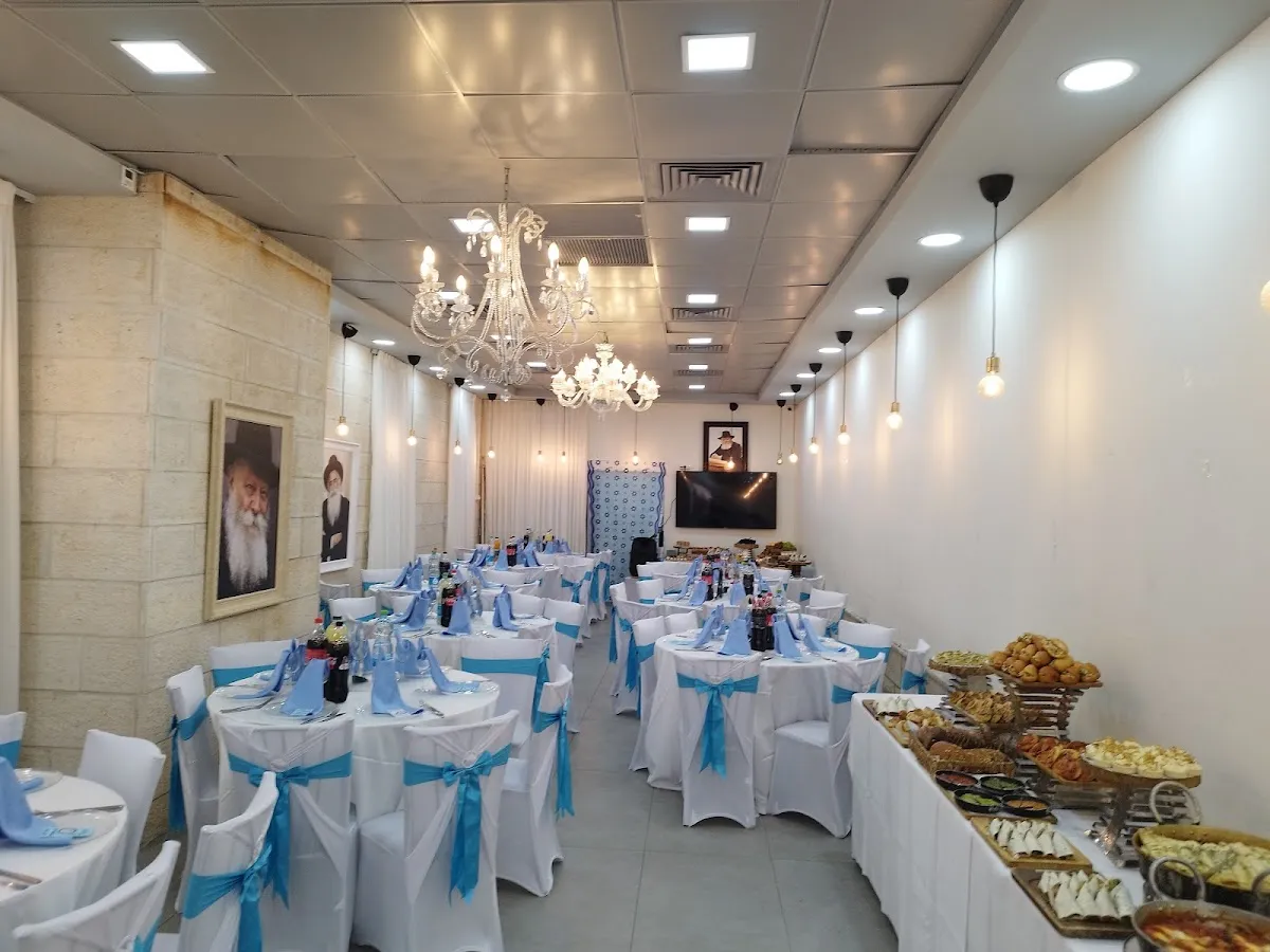 Rinat Yerushalayim Synagogue (Heichala DeRabbenu Yoram Michael) — foto 4