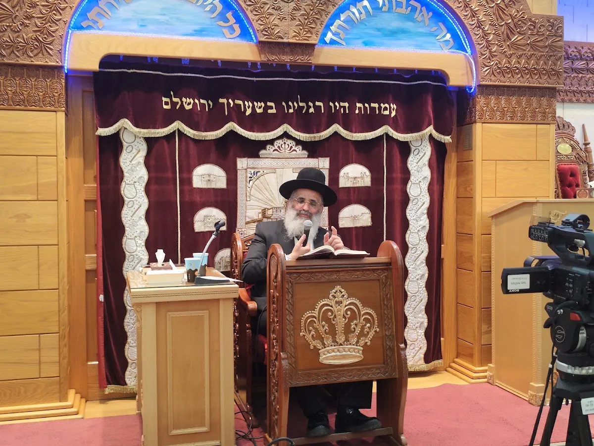 Rinat Yerushalayim Synagogue (Heichala DeRabbenu Yoram Michael) — foto 7