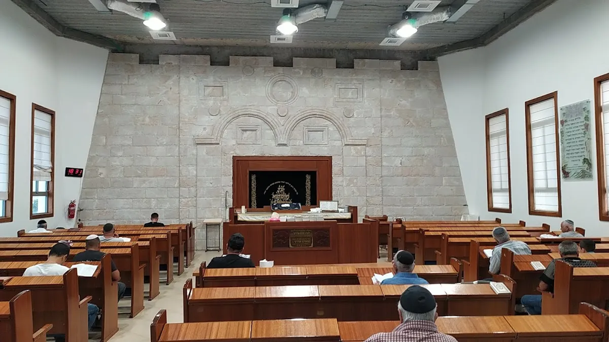 Rinat Yisrael Synagogue