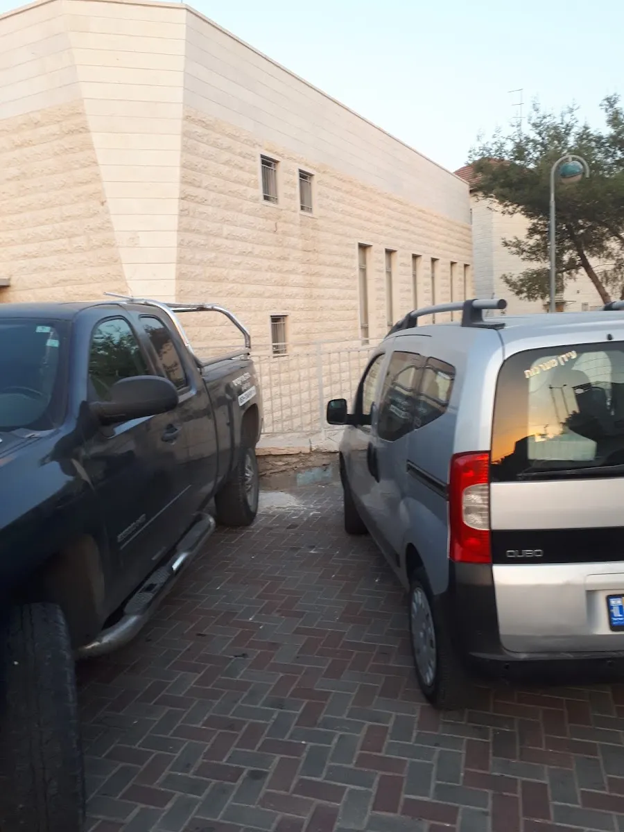 Rinat Yisrael Synagogue — foto 2