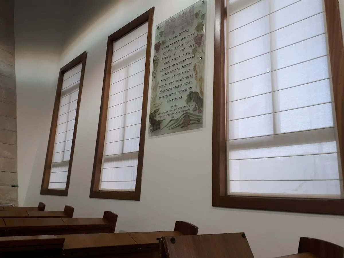 Rinat Yisrael Synagogue — foto 3