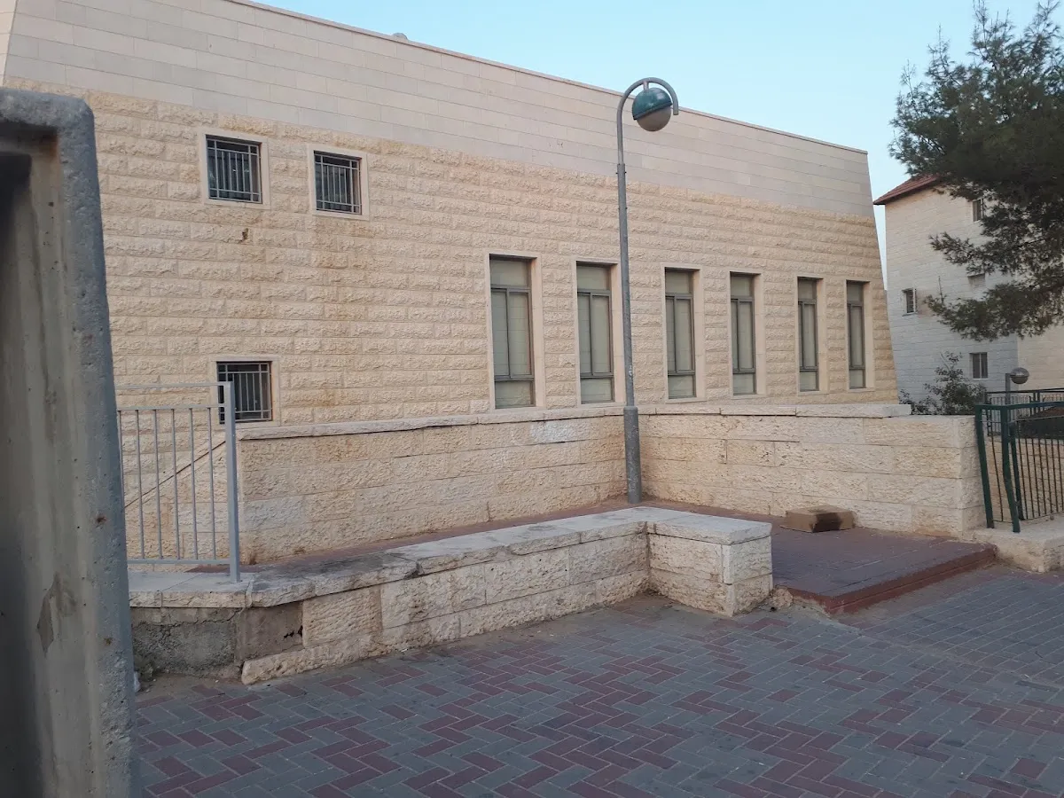 Rinat Yisrael Synagogue — foto 6