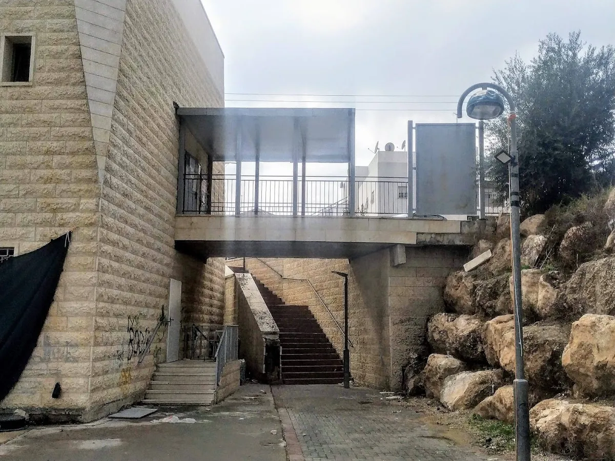 Rinat Yisrael Synagogue — foto 7