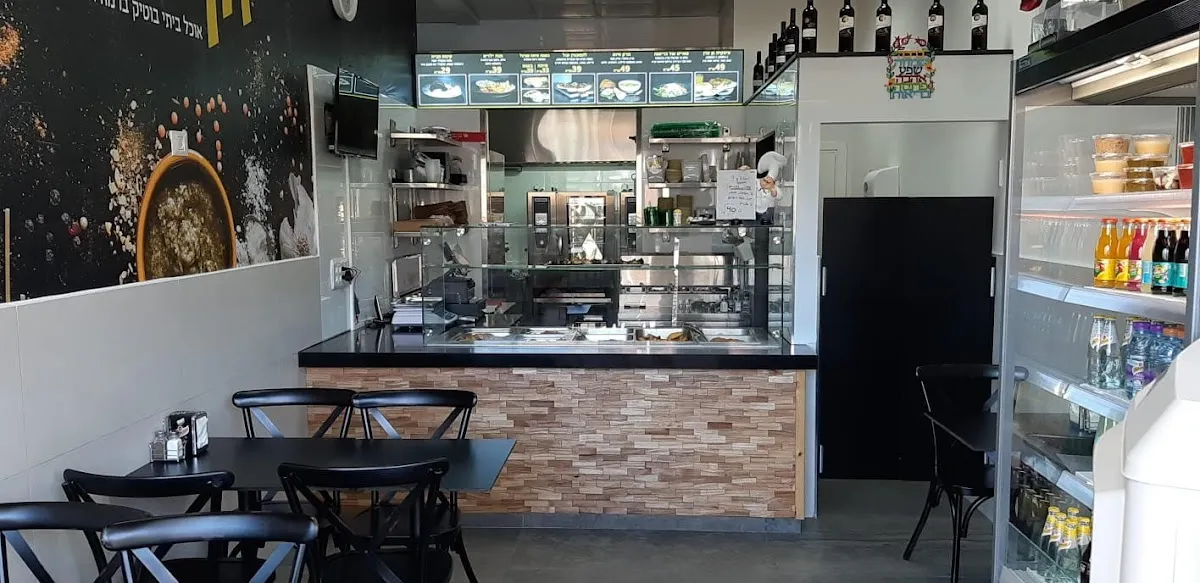 Rishon LeZion Catering Services — photo 10