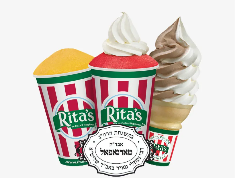 Rita's Italian Ice & Frozen Custard — foto 9