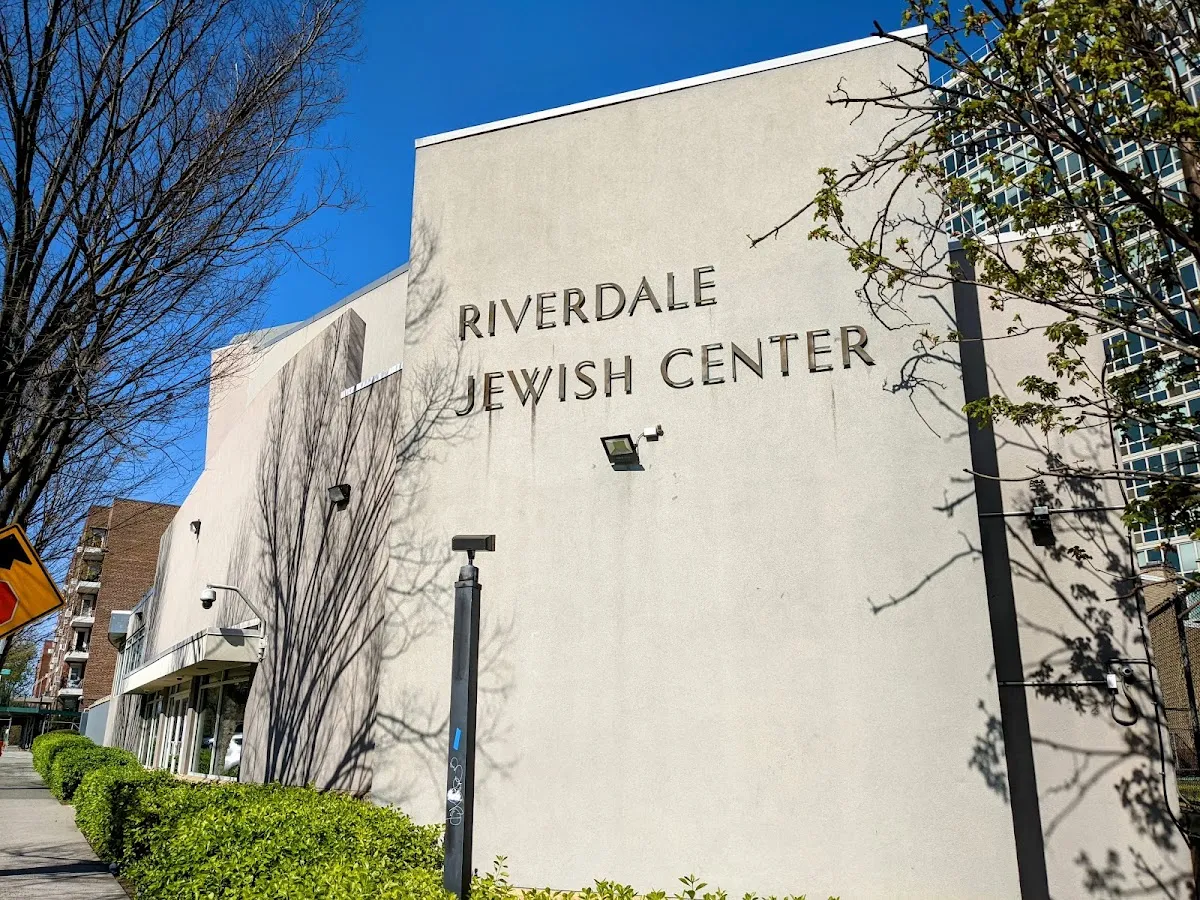 Riverdale Jewish Center — photo 4