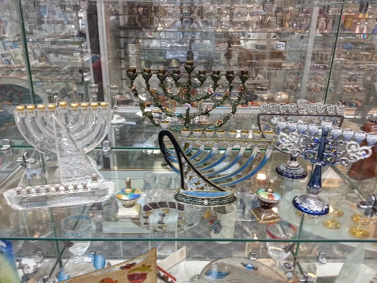 Riverdale Judaica