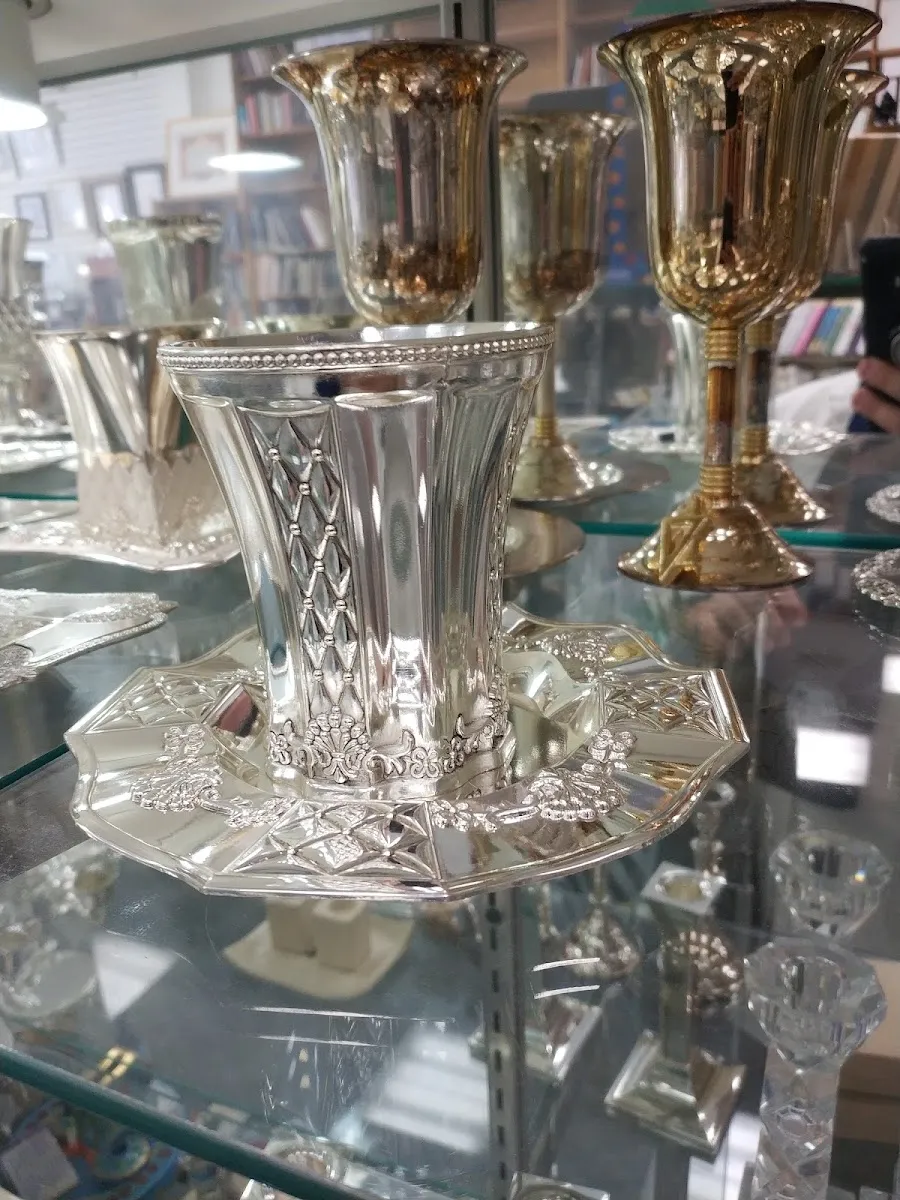 Riverdale Judaica — foto 2