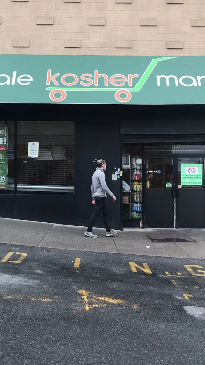 Riverdale Kosher Market — foto 3