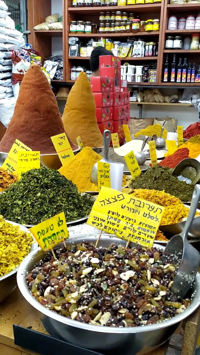 Roasters (Machane Yehuda) — foto 5