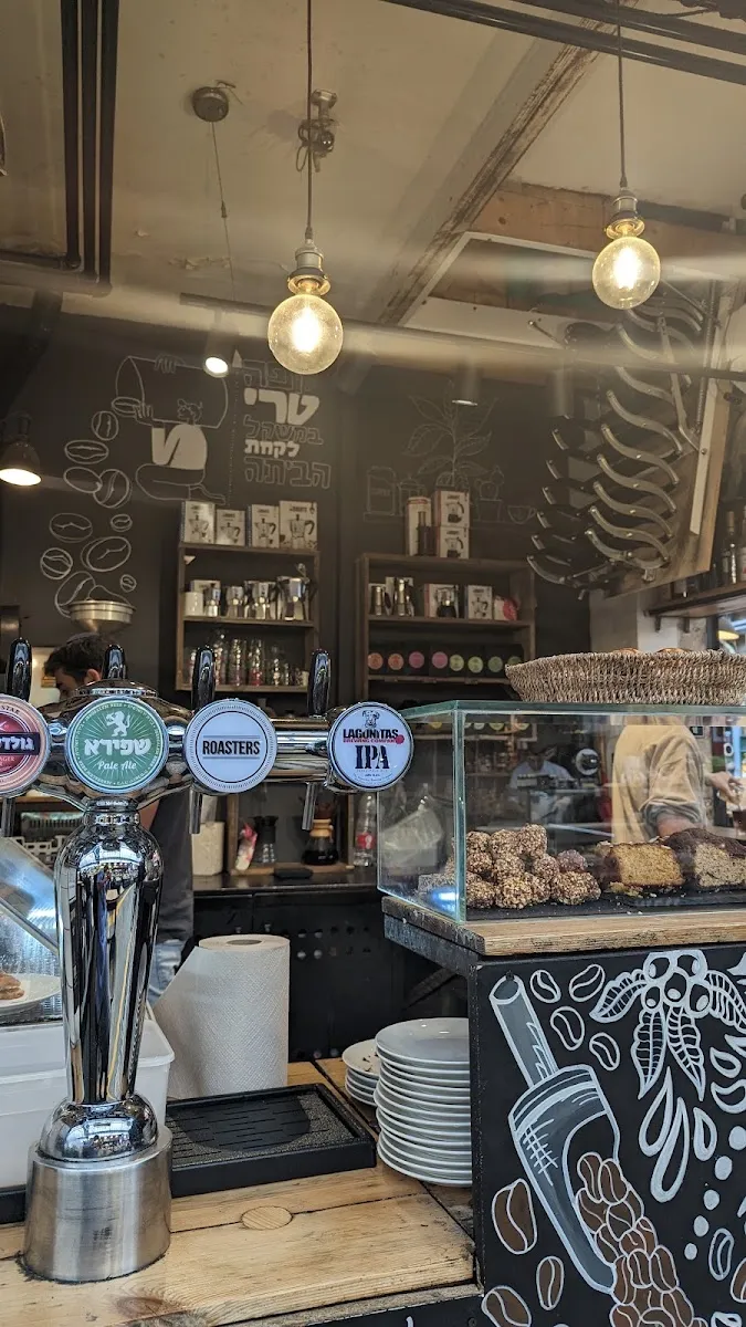 Roasters (Machane Yehuda) — foto 7