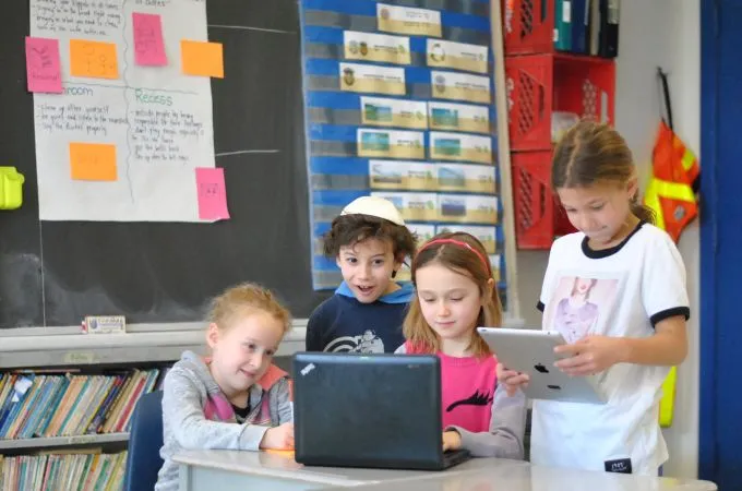 Robbins Hebrew Academy — foto 2