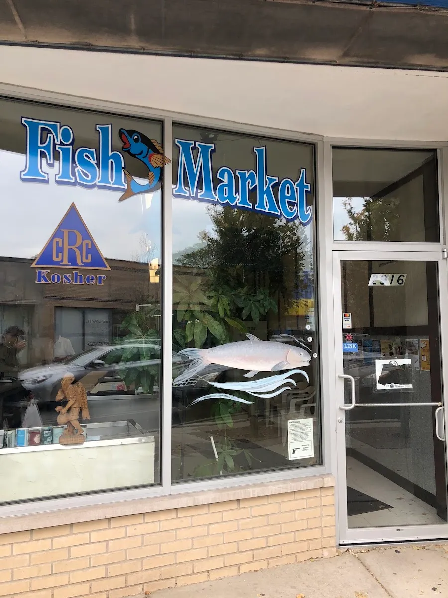 Robert's Fish Market — photo 2