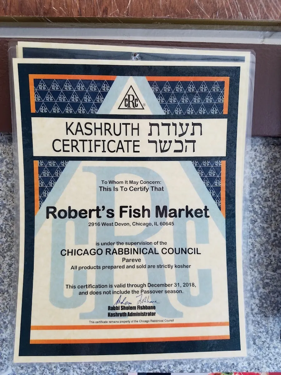 Robert's Fish Market — photo 8