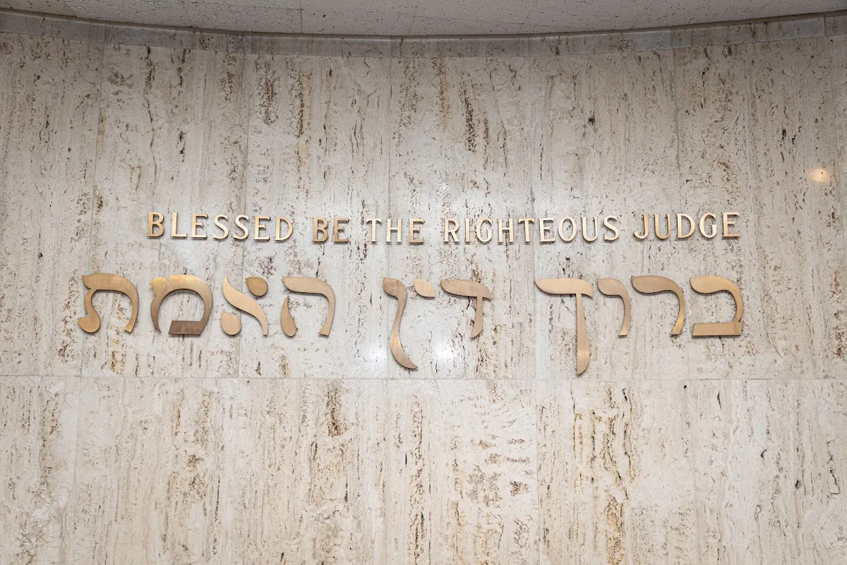 Robert Schoem's Menorah Chapel — photo 6