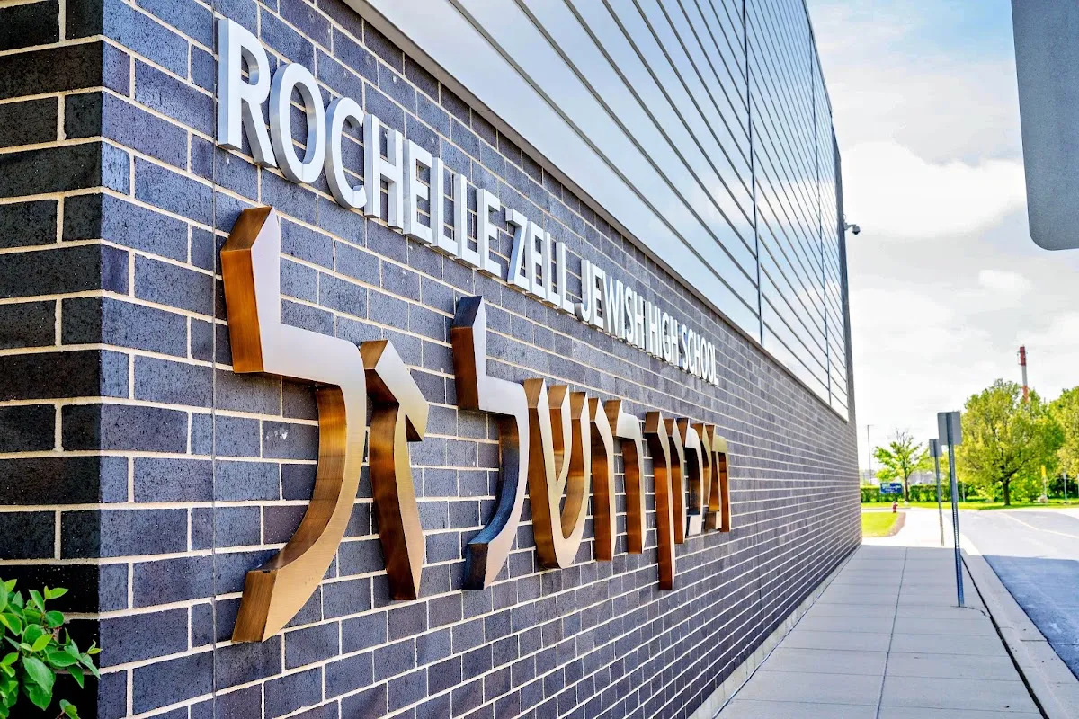 Rochelle Zell Jewish High School