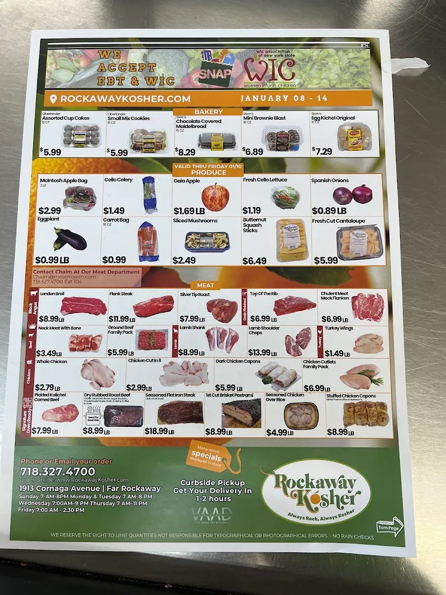 Rockaway Kosher Supermarket — foto 2