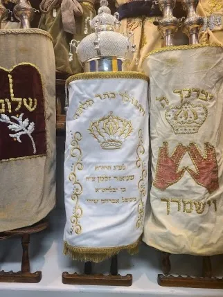 Rockwood Park Jewish Center — foto 4