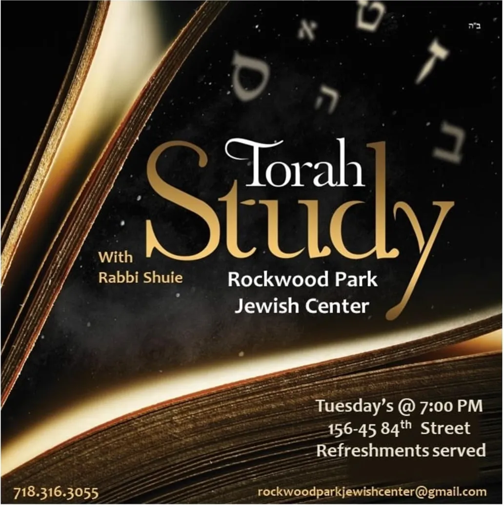 Rockwood Park Jewish Center — foto 6