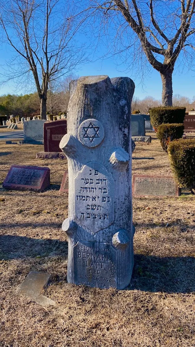 Rodef Sholom Cemetery — photo 2
