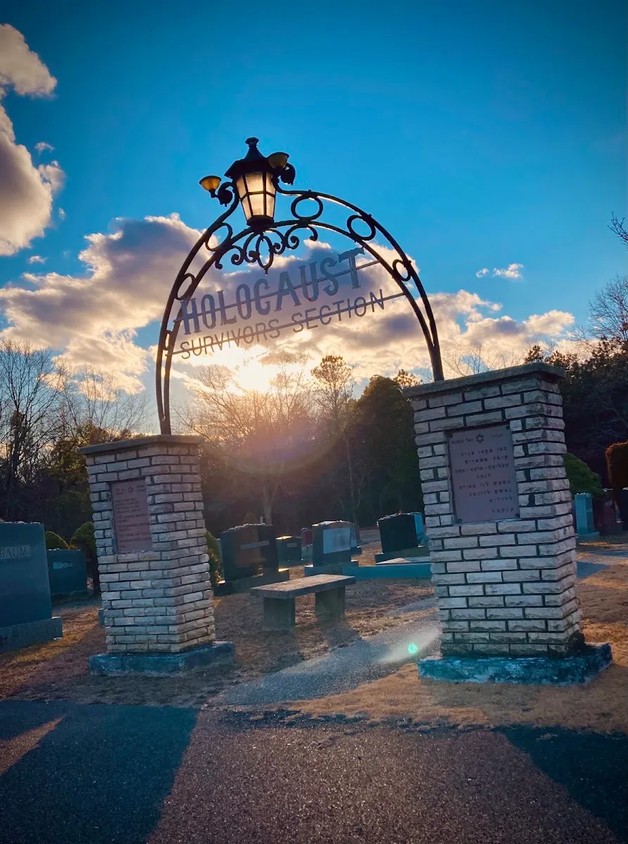Rodef Sholom Cemetery — photo 4