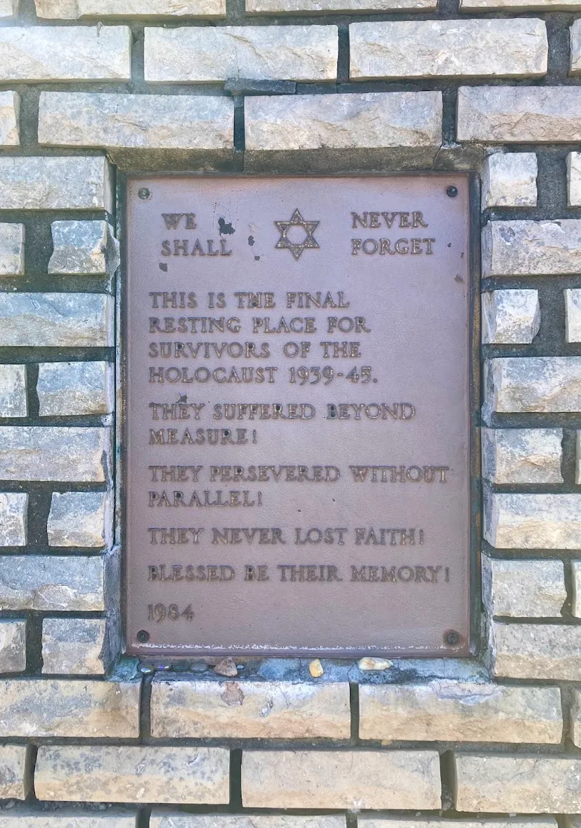 Rodef Sholom Cemetery — photo 5