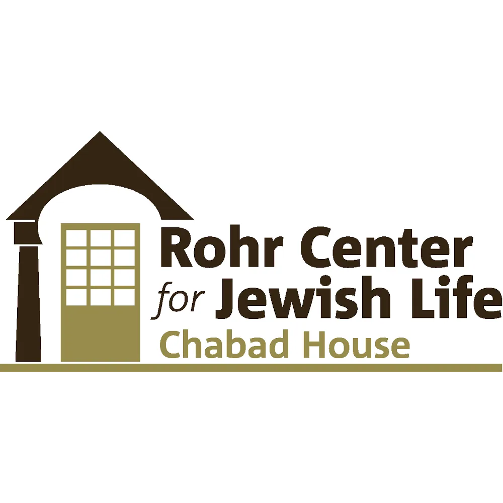Rohr Center for Jewish Life - Chabad House — photo 3