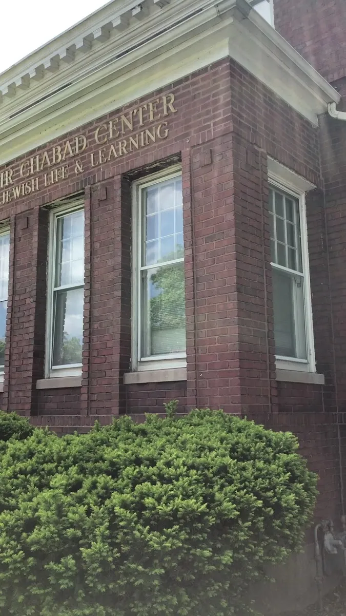 Rohr Chabad at the University of Chicago and Hyde Park — photo 2