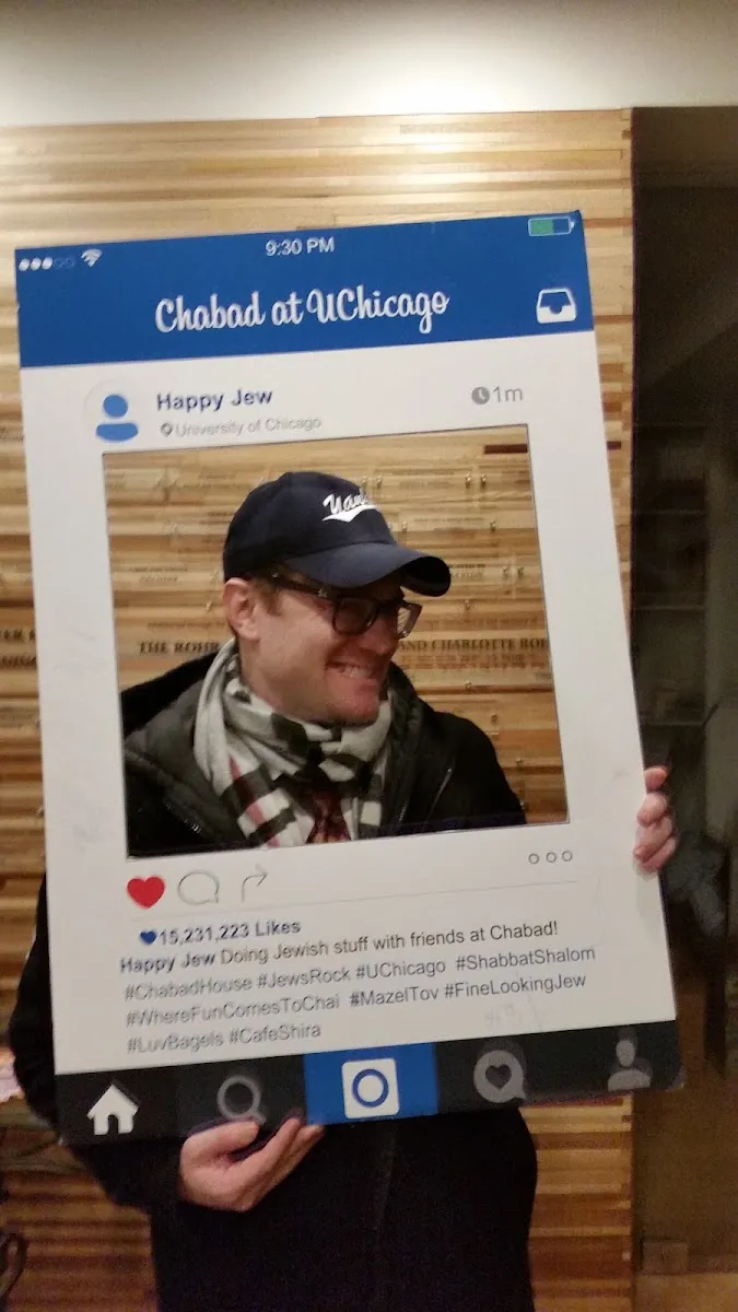 Rohr Chabad at the University of Chicago and Hyde Park — photo 4