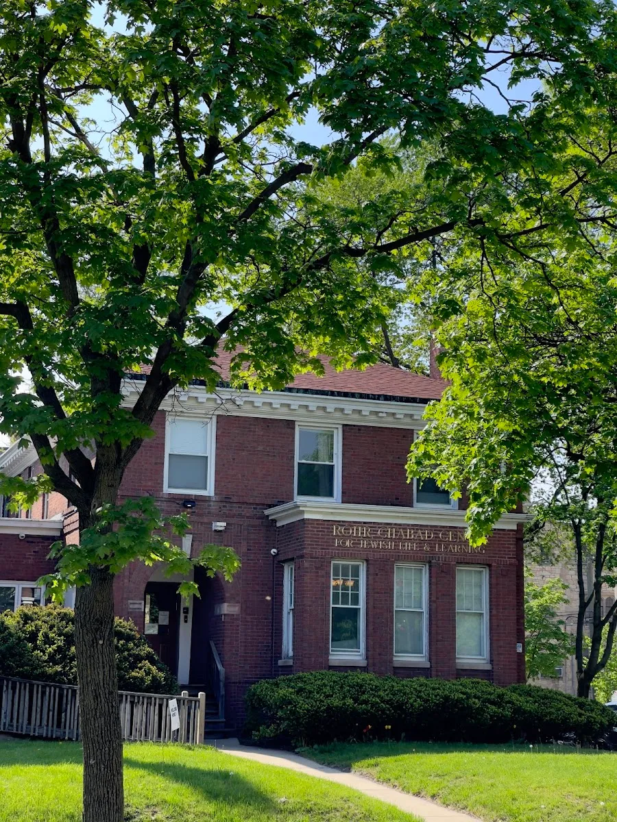 Rohr Chabad at the University of Chicago and Hyde Park — photo 5
