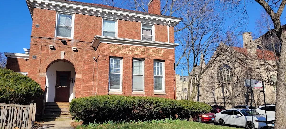 Rohr Chabad at the University of Chicago and Hyde Park — photo 6
