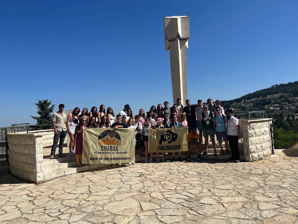 Rohr Chabad Center at University of Colorado — photo 3