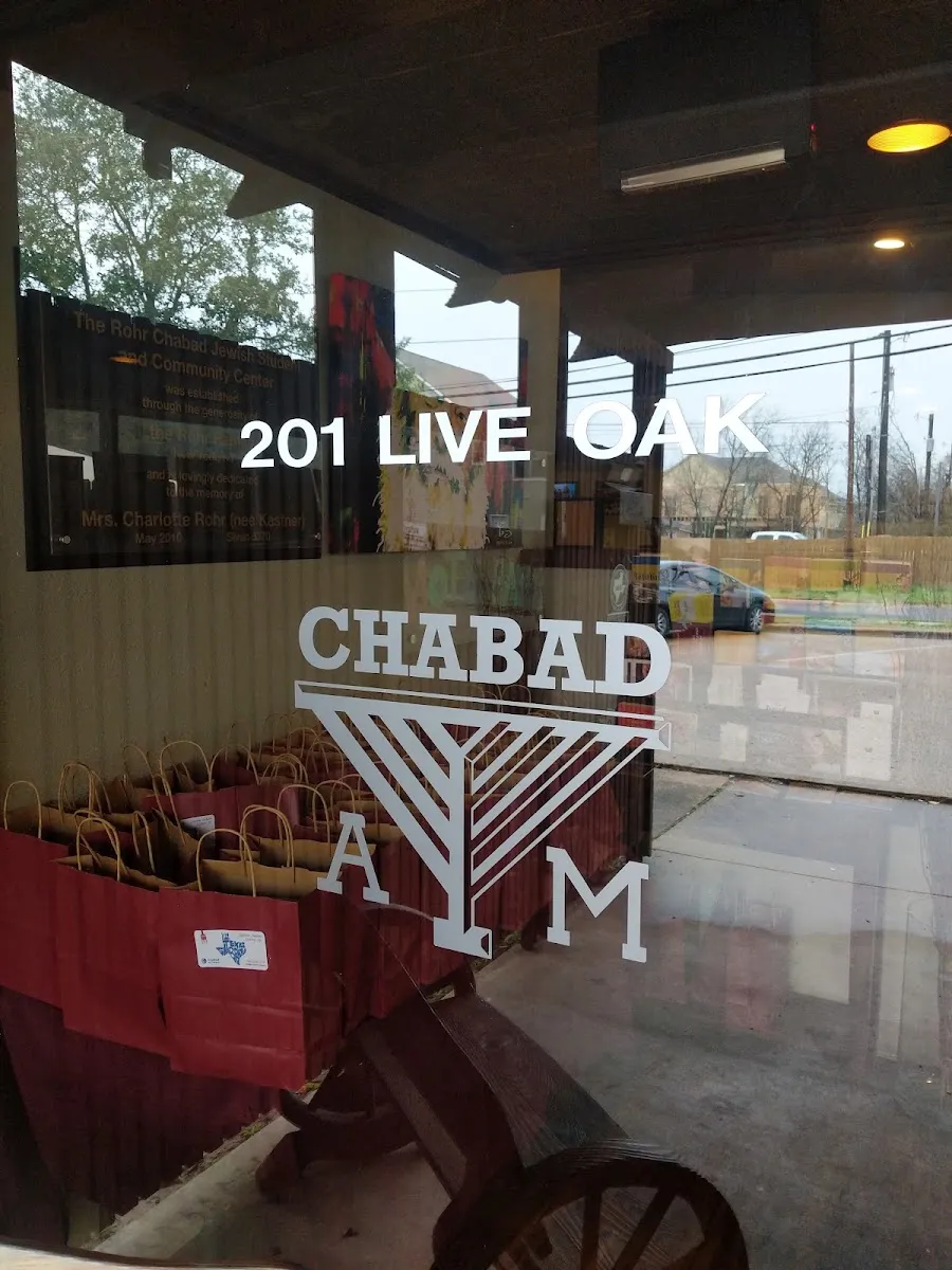 Rohr Chabad Jewish Center at Texas A&M University — photo 6