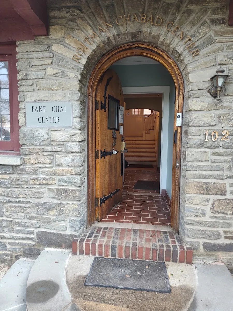 Roitman Chabad Center at Cornell University — photo 5