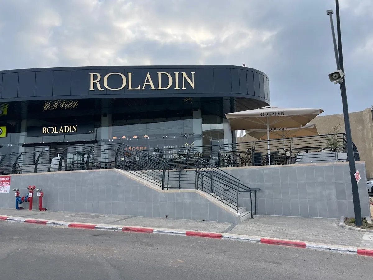 Roladin (Afula Center)