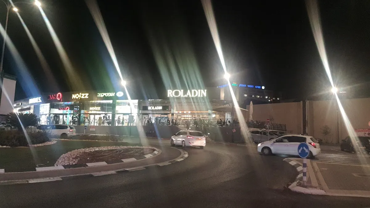 Roladin (Afula Center) — photo 9