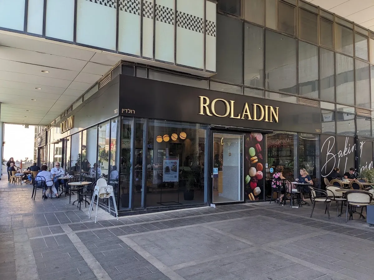Roladin (Armon HaNatziv)