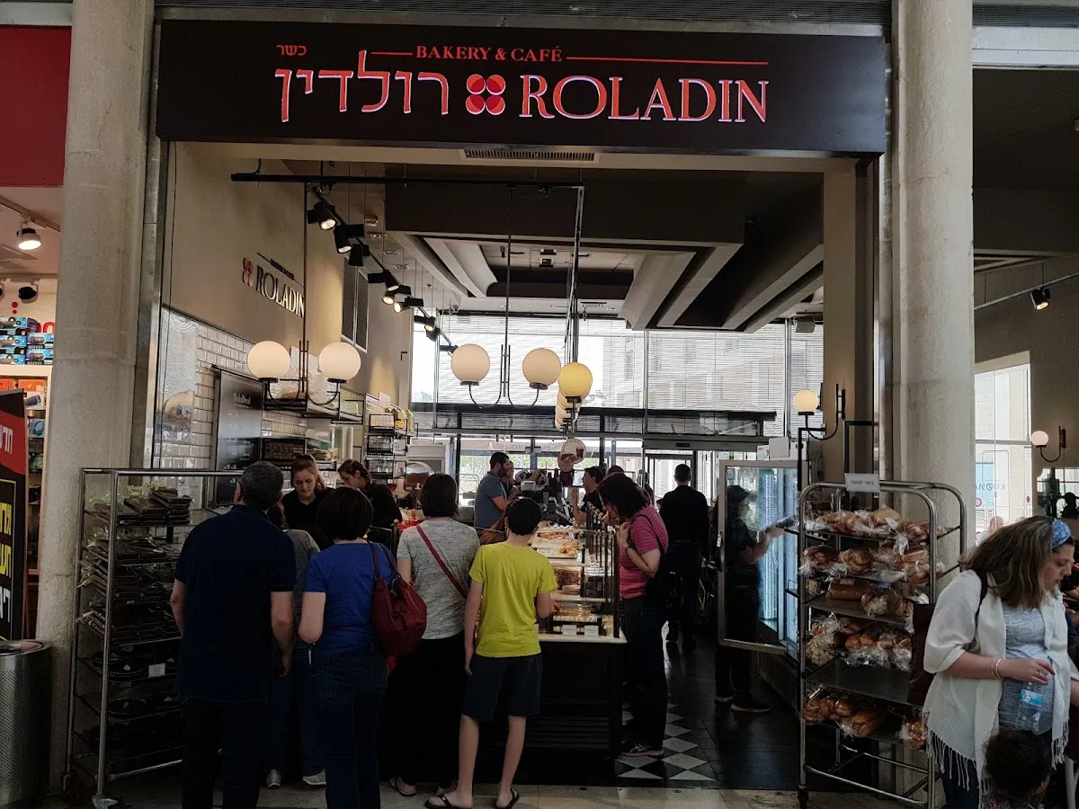 Roladin (Azrieli Modiin)