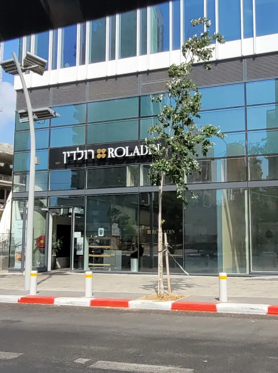 Roladin (Ben Gurion)