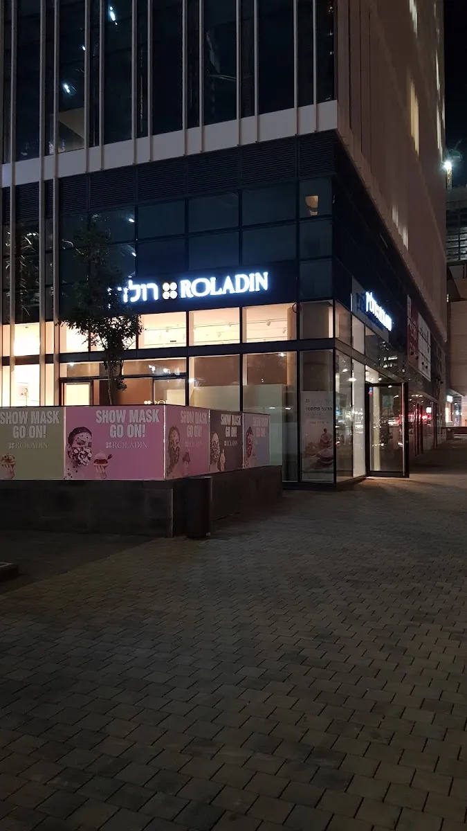 Roladin (Ben Gurion) — photo 6