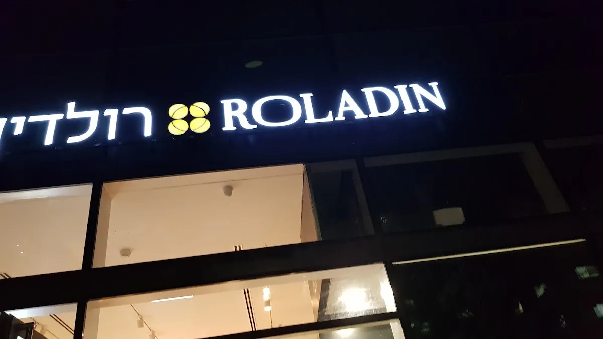 Roladin (Ben Gurion) — photo 8