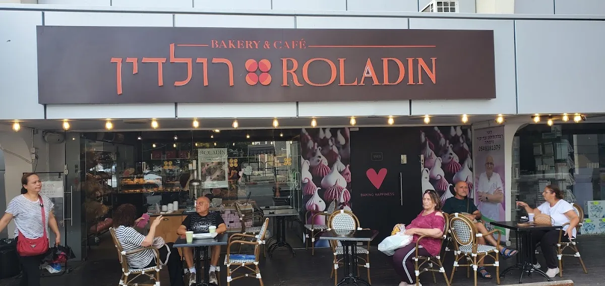 Roladin (Brodetsky)