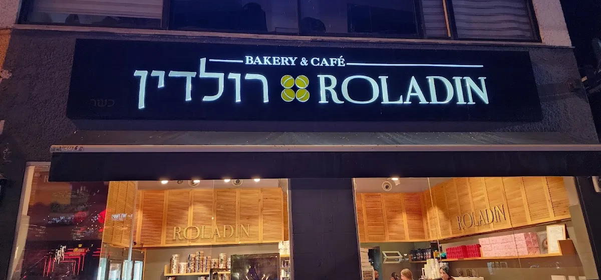 Roladin (Chorev, Haifa)