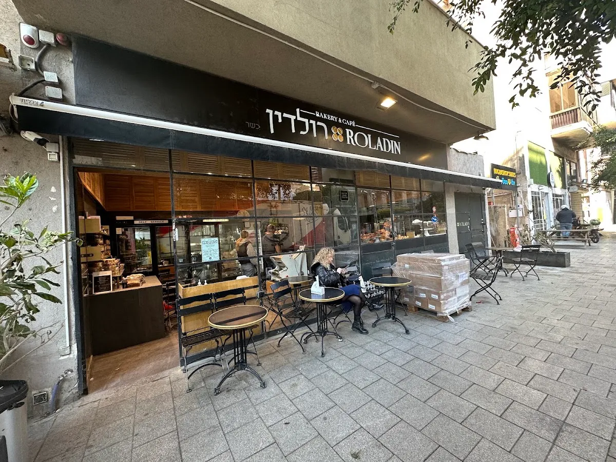 Roladin (Dizengoff)