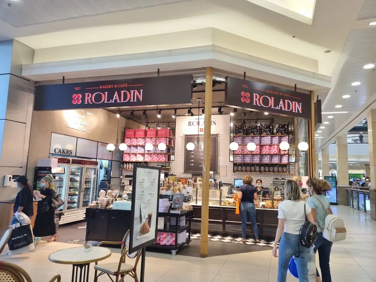 Roladin (HaKanyon HaGadol)