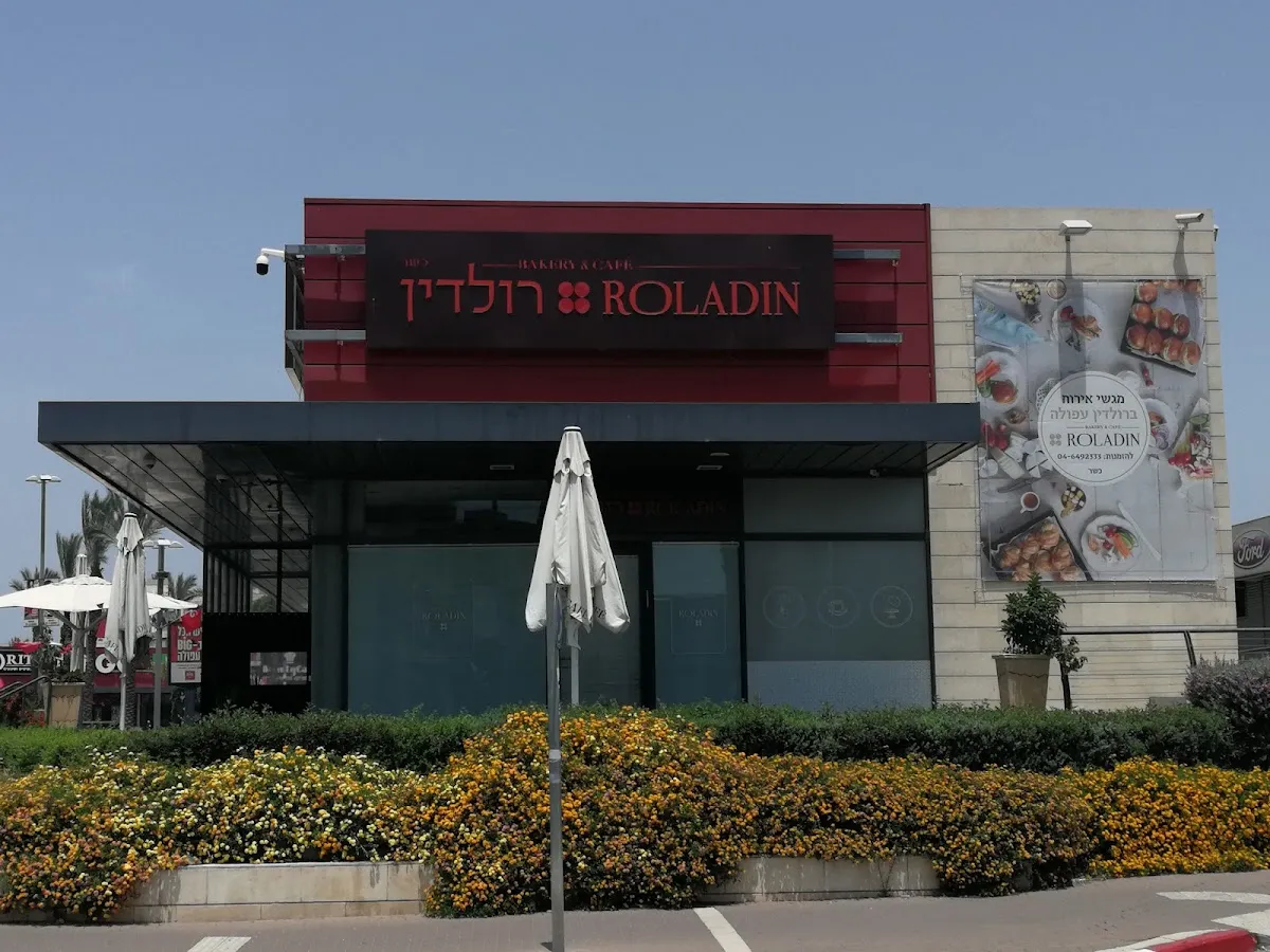 Roladin (HaShuk)