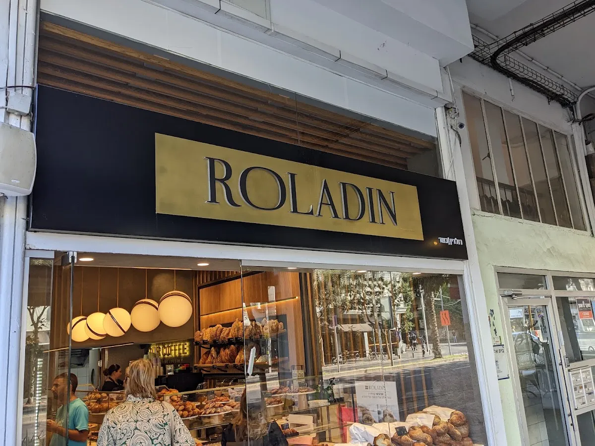 Roladin (Ibn Gabirol) — photo 6